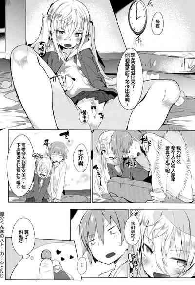 第175页图