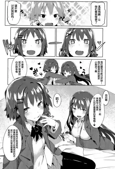 第183页图