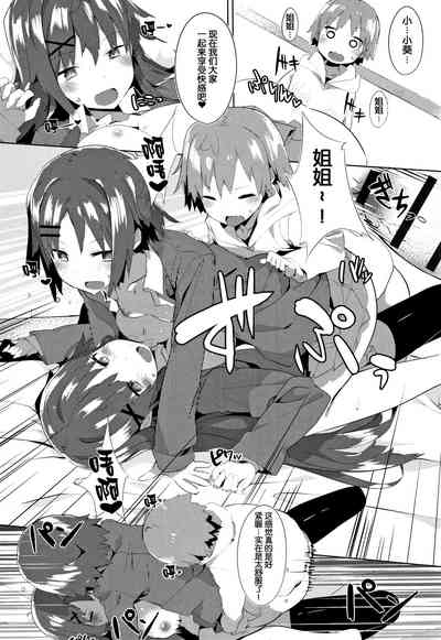 第195页图