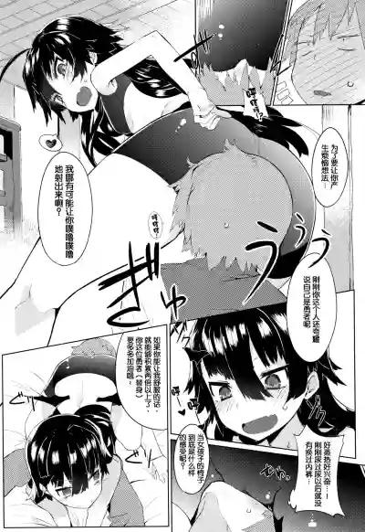 第207页图