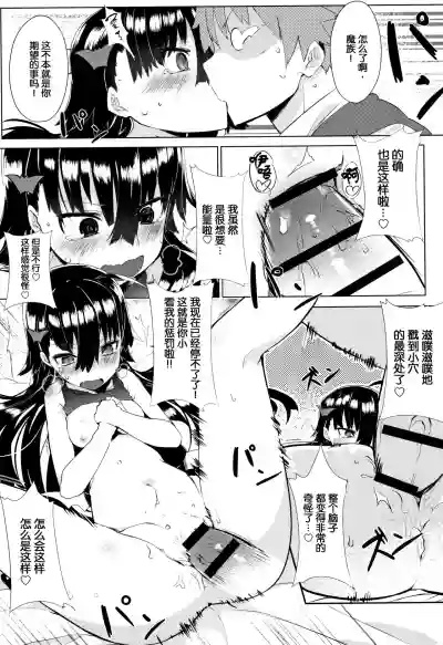 第219页图