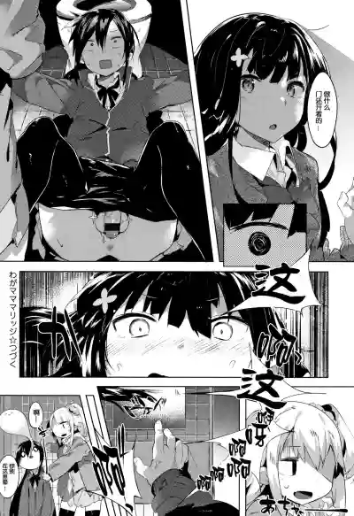 第27页图