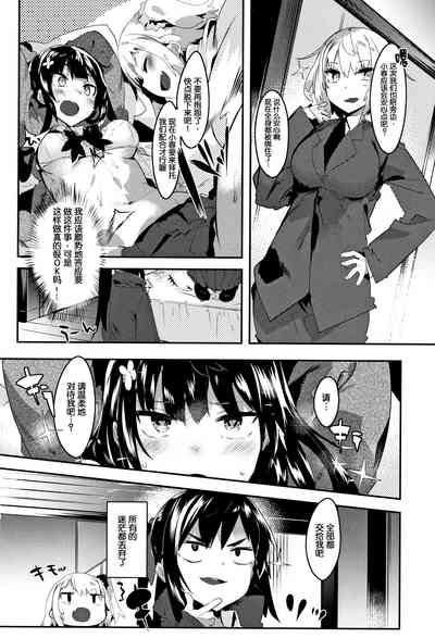第59页图