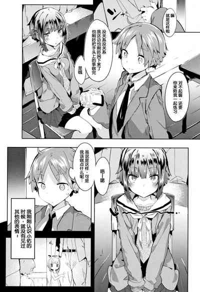 第83页图