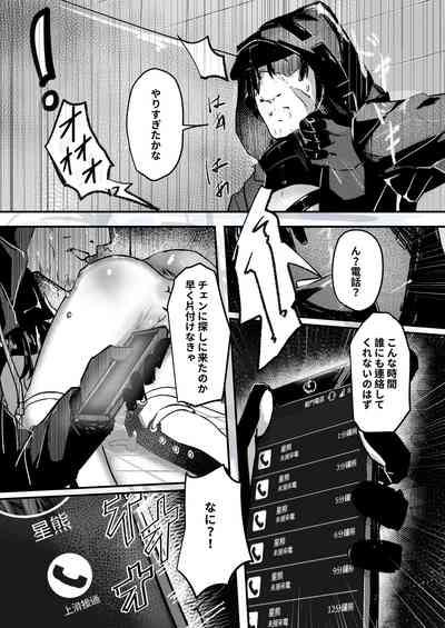 第47頁圖