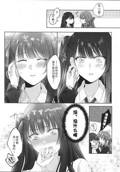 第15页图
