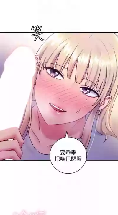 第175頁圖