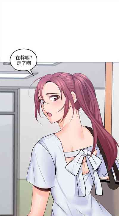 第119頁圖