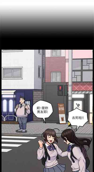 第167頁圖