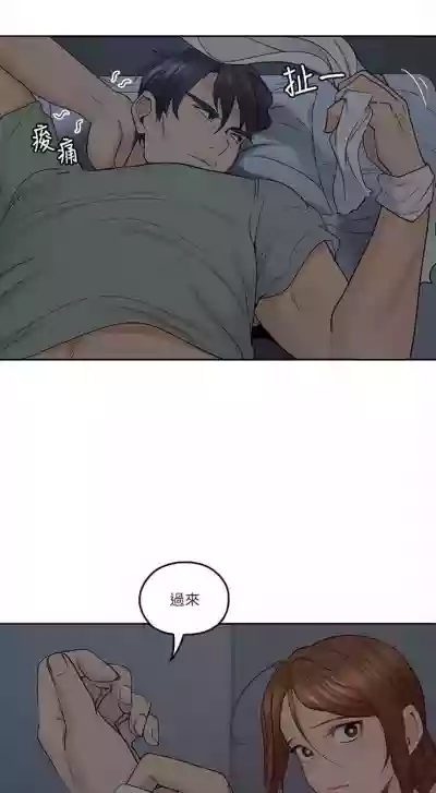 第175頁圖