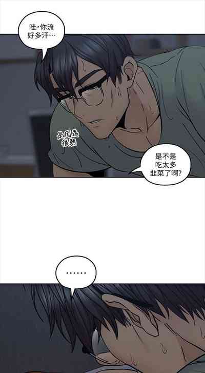 第179頁圖
