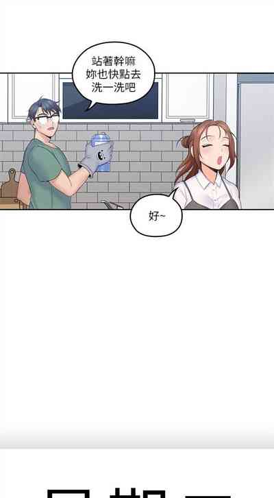 第23頁圖