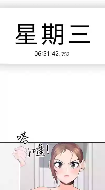 第39頁圖