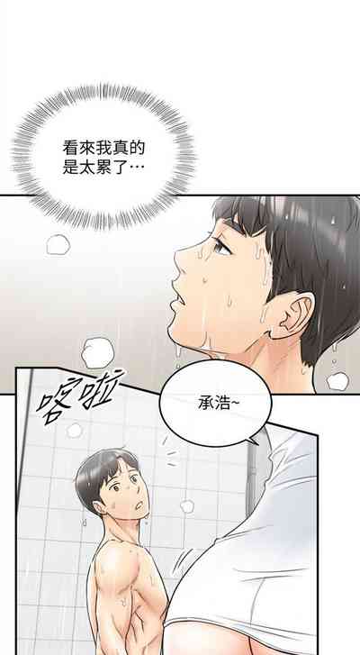 第139頁圖