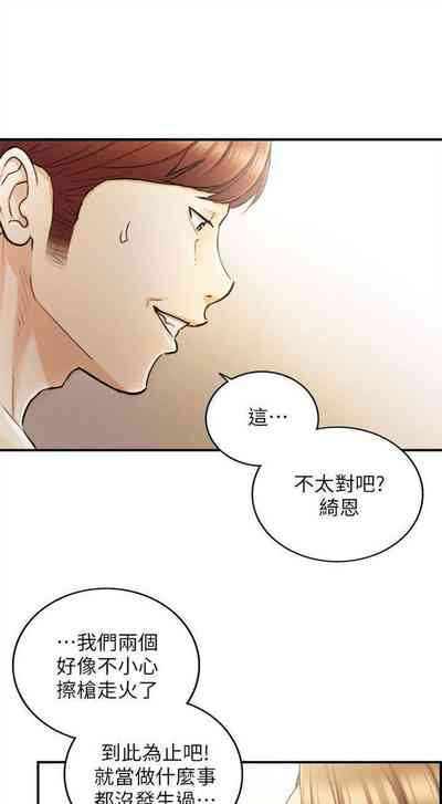 第167頁圖