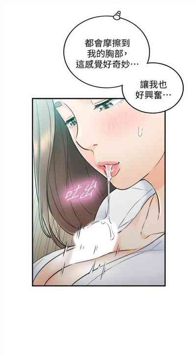 第203頁圖