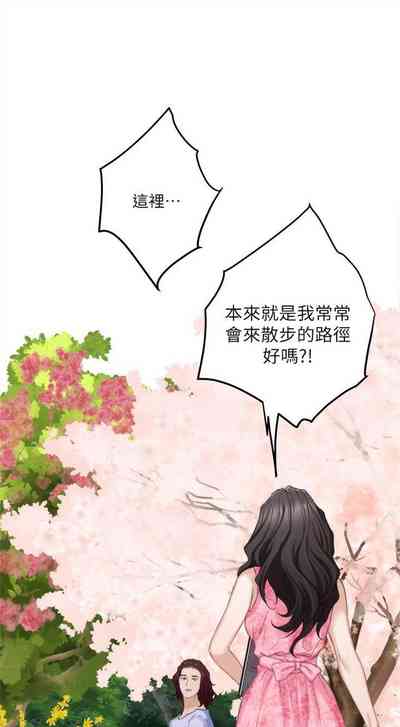 第123頁圖