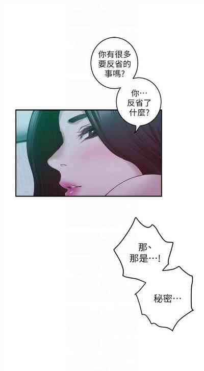 第299頁圖