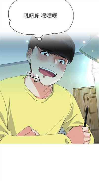 第23页图