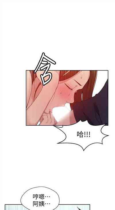 第139頁圖