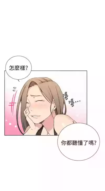 第175頁圖