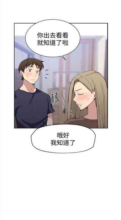 第179頁圖