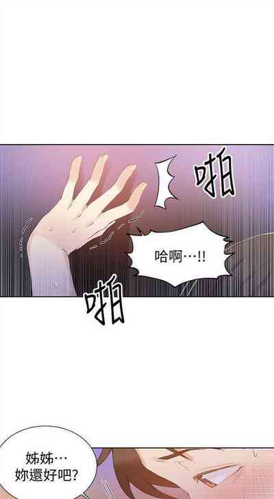 第187頁圖