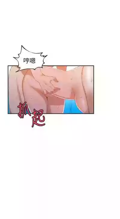 第231頁圖