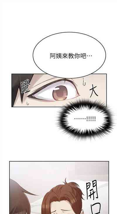 第23頁圖