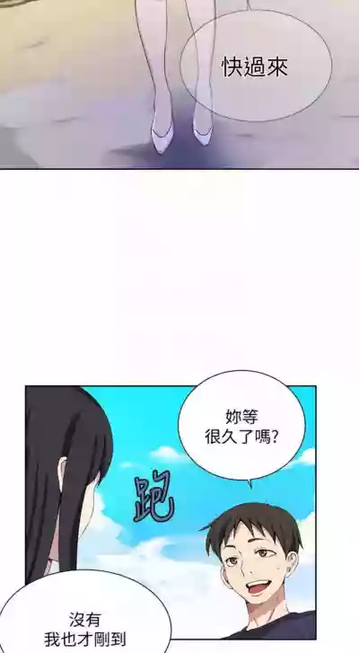 第243頁圖