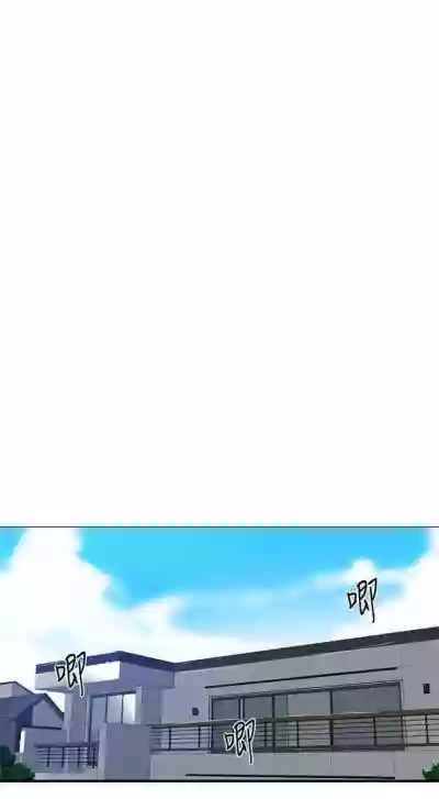 第247頁圖