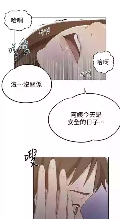 第271頁圖