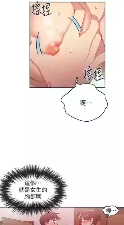 第39頁圖