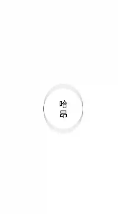 第67頁圖