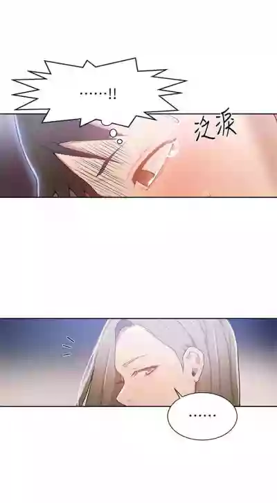 第79頁圖