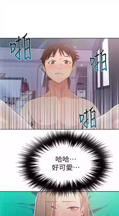 第91頁圖