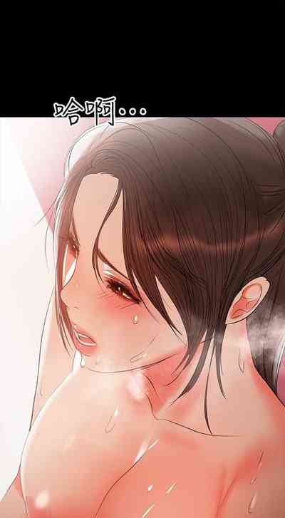 第179頁圖