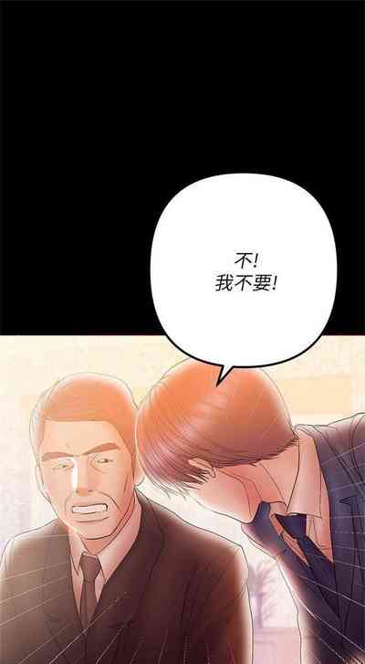 第187頁圖