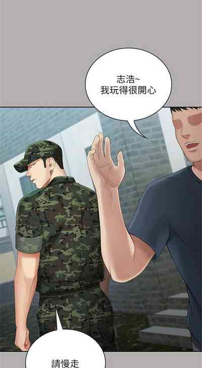 第171页图