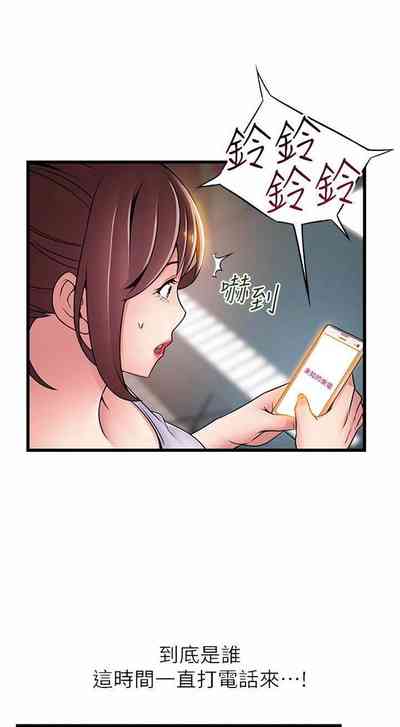 第355页图