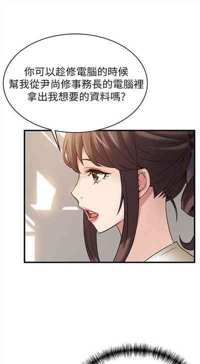 第51页图