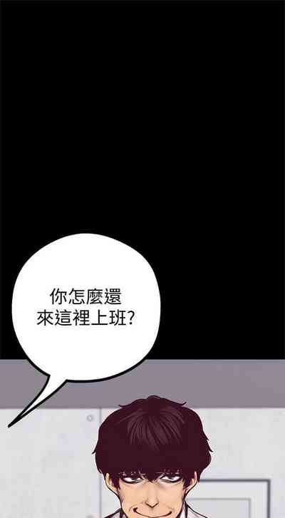 第83頁圖