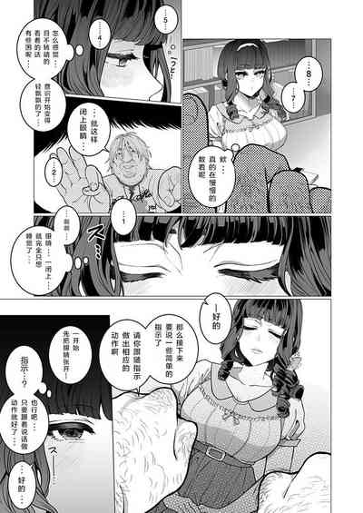 第15页图