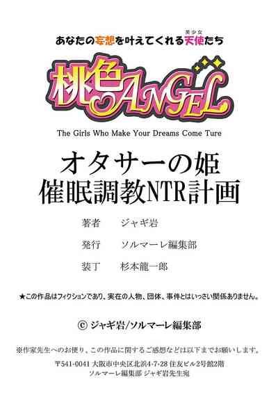 第27页图