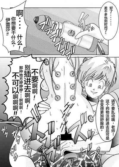 第11页图