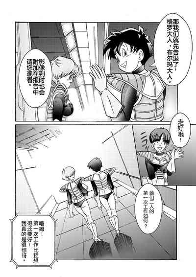 第23页图