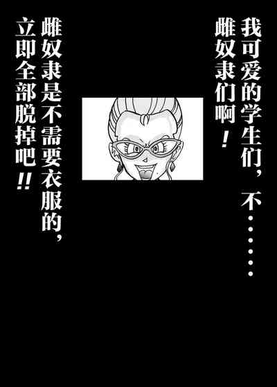 第35页图