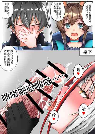 第11頁圖