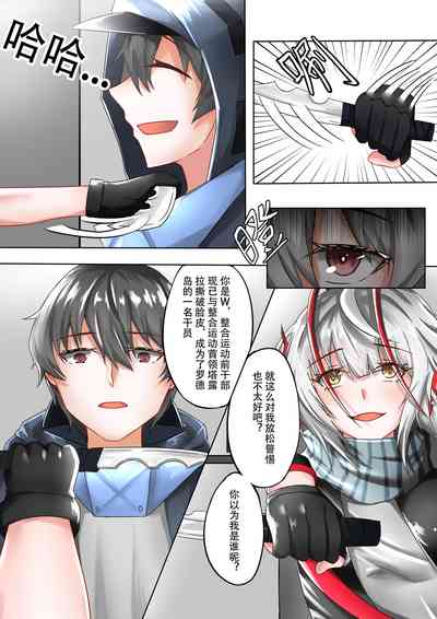 第3頁圖