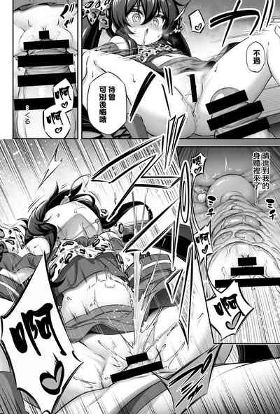第23頁圖